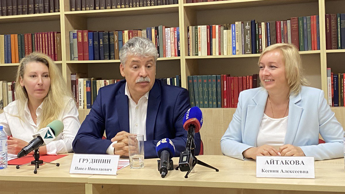 Руководитель крайкома коммунистов пожаловалась на препятствия в агитации 