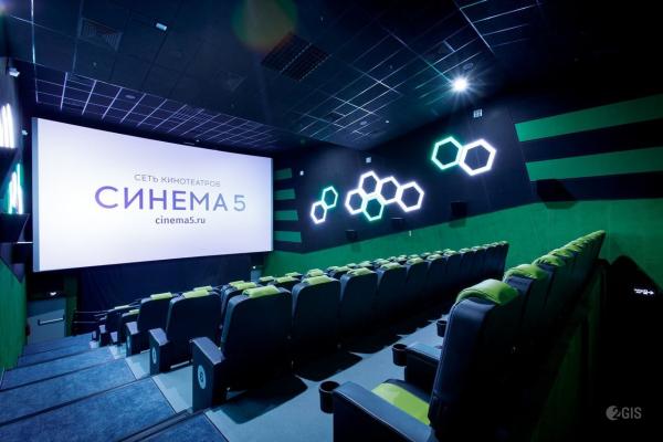 В пермском кинотеатре «Синема 5» прекратили показ голливудских фильмов
