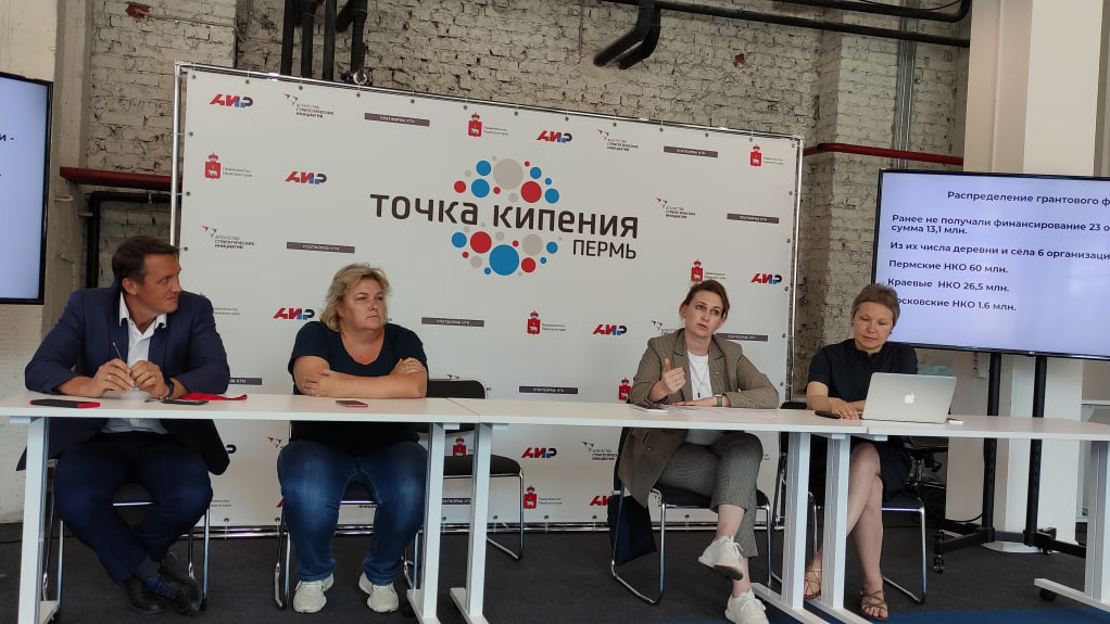 «Не все вписались в новые правила»