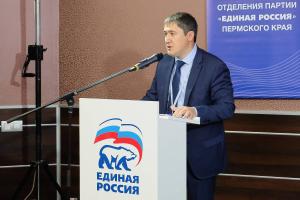 Утверждены региональные предвыборные программы «Единой России»