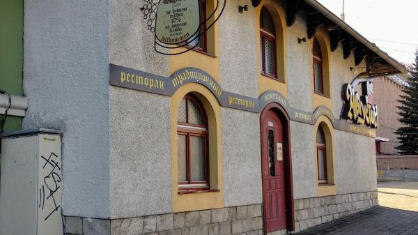 В Перми пивной ресторан «Августин» закрыли на 30 суток