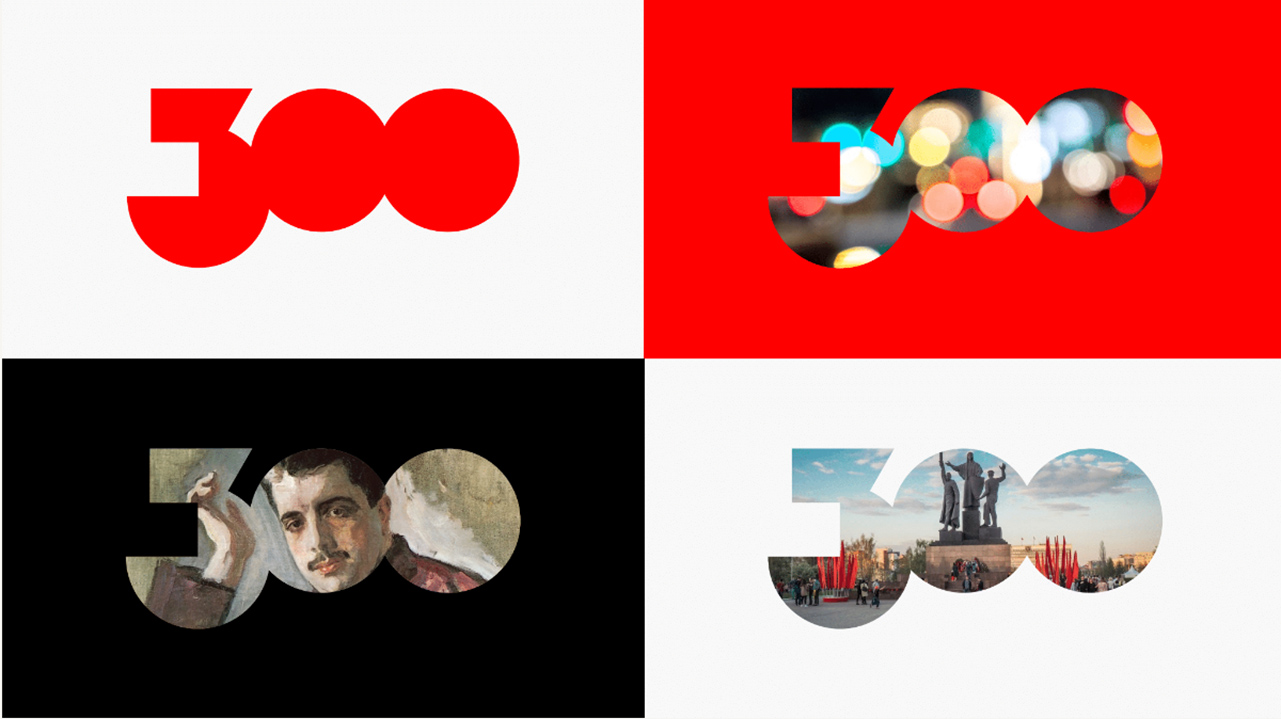 Логотипом 300-летия Перми станет «контейнер»