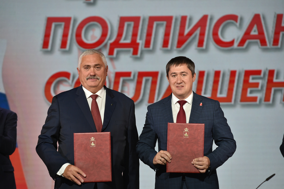 Помощь в подготовке специалистов нефтяной и газовой отраслей Прикамья будет оказывать РГУ нефти и газа им. И. М. Губкина