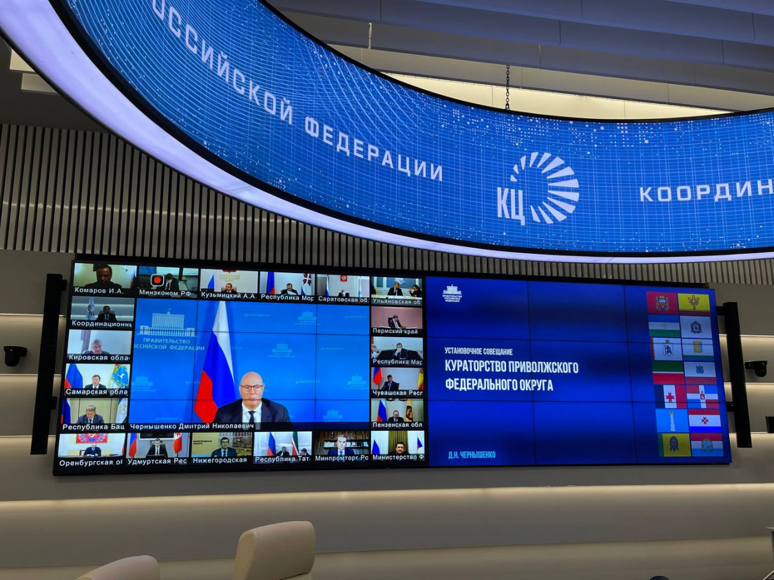 Дмитрий Махонин назвал прорывные для Прикамья инфраструктурные проекты