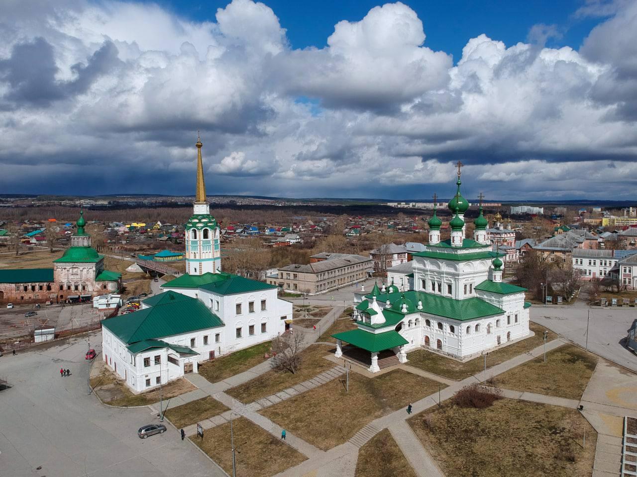 Пермский Край Город Соликамск Знакомства