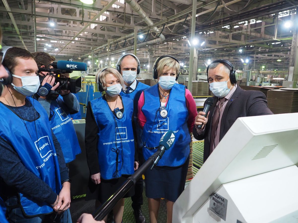 В Перми представители «ОДК Авиадвигатель» оценили инновационное гофропроизводство ПЦБК<div><br></div>