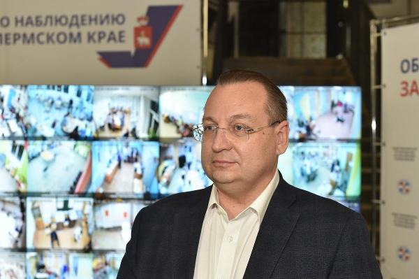 Дмитрий Красильников исключён из совета по присуждению премий Пермского края в области науки