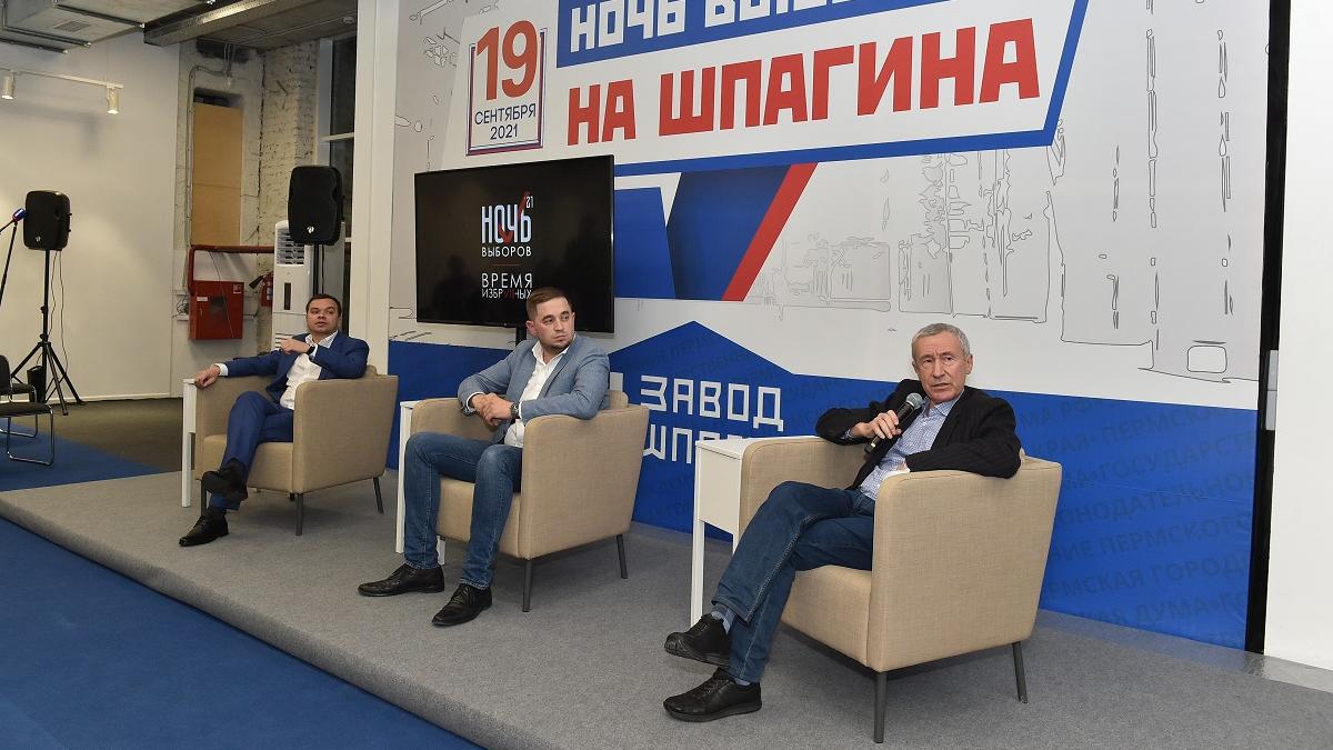 «Выборы были открытыми и конкурентными»