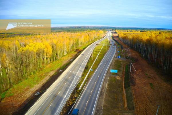 Завершён третий этап реконструкции трассы Кунгур — Соликамск<div><br></div>