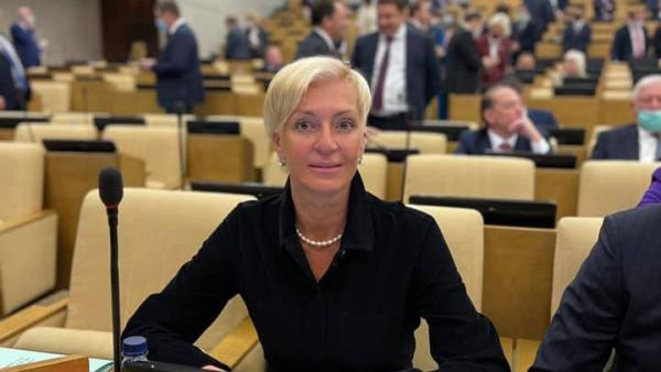 Ирина Ивенских избрана заместителем председателя комитета Госдумы по просвещению 