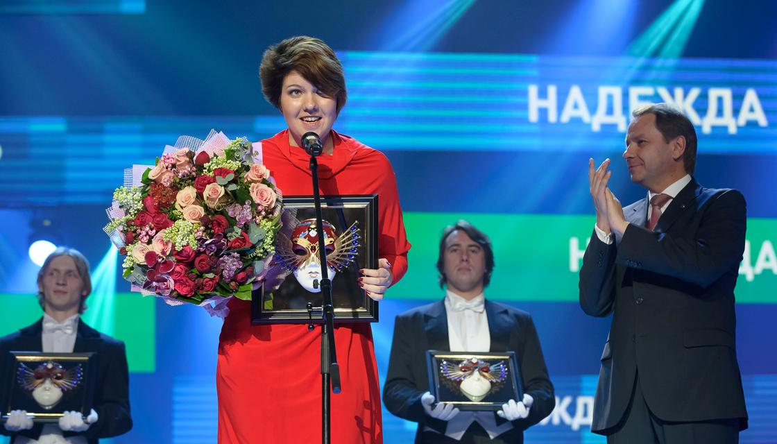 «Маски» сброшены