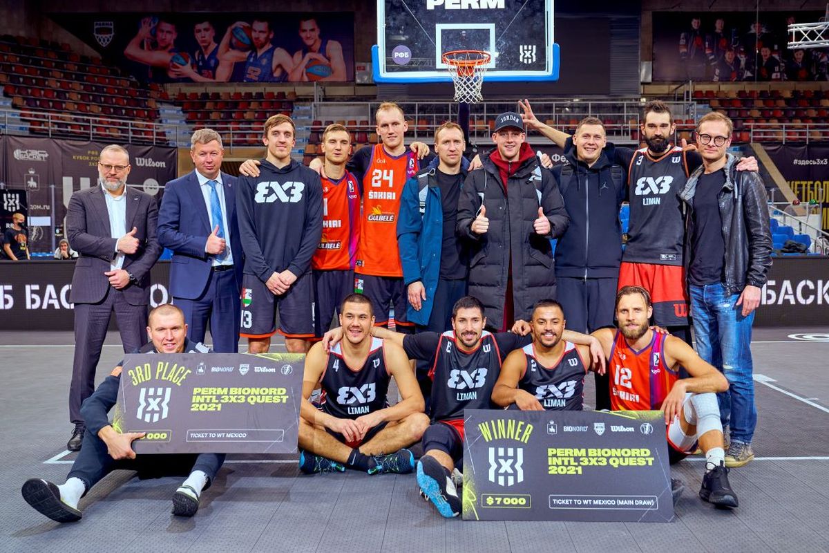 В столице Прикамья определились обладатели двух путевок на финальный этап Мирового тура баскетбола 3х3<div><br></div>
