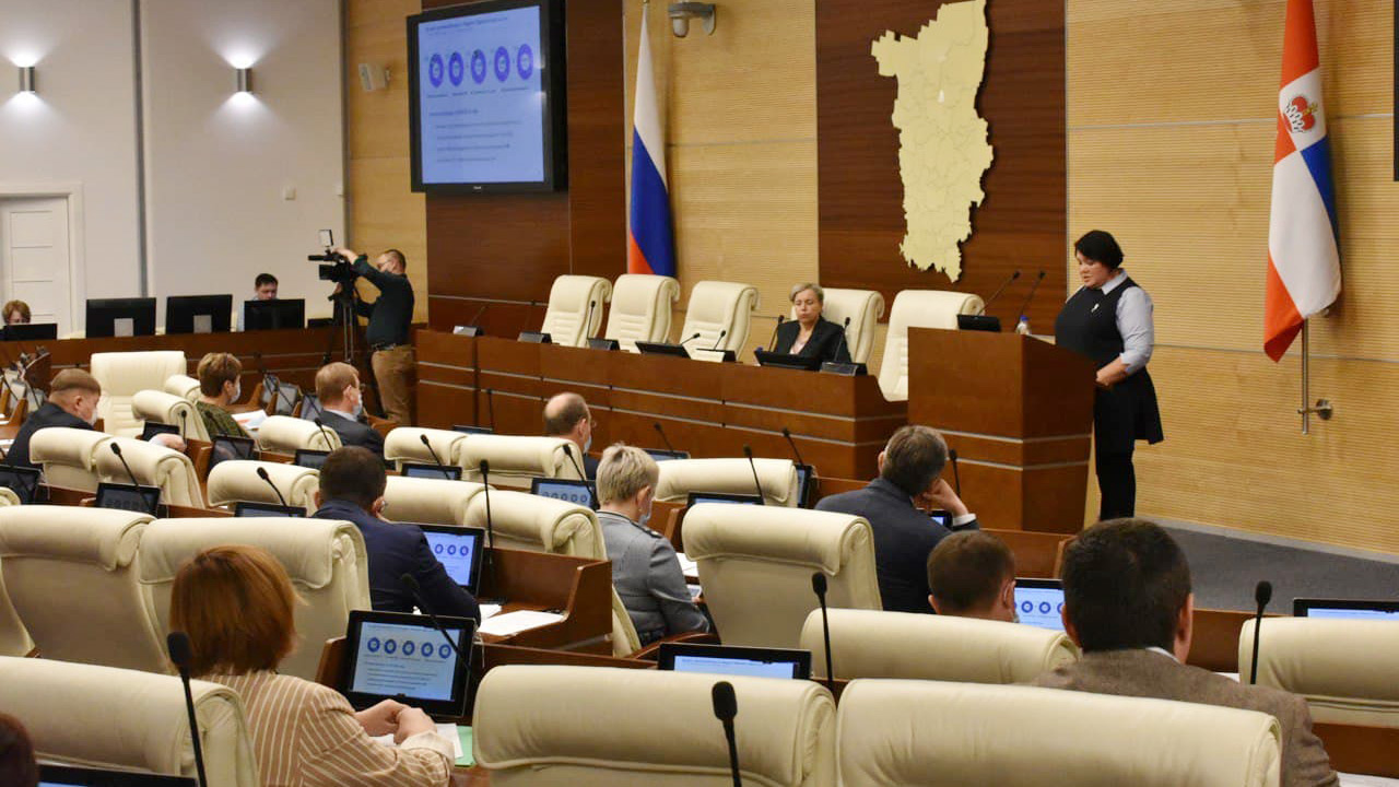 Ставка на три года