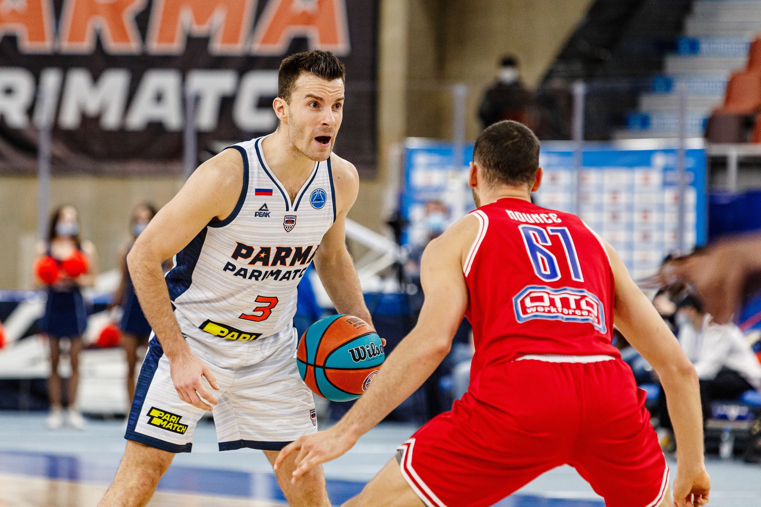 «Парма» обыграла голландский баскетбольный клуб в Кубке ФИБА Европы