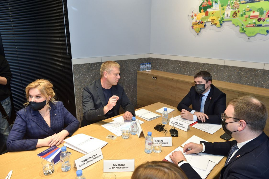 Заместителем председателя реготделения «Опоры России» избрана Ирина Южанинова