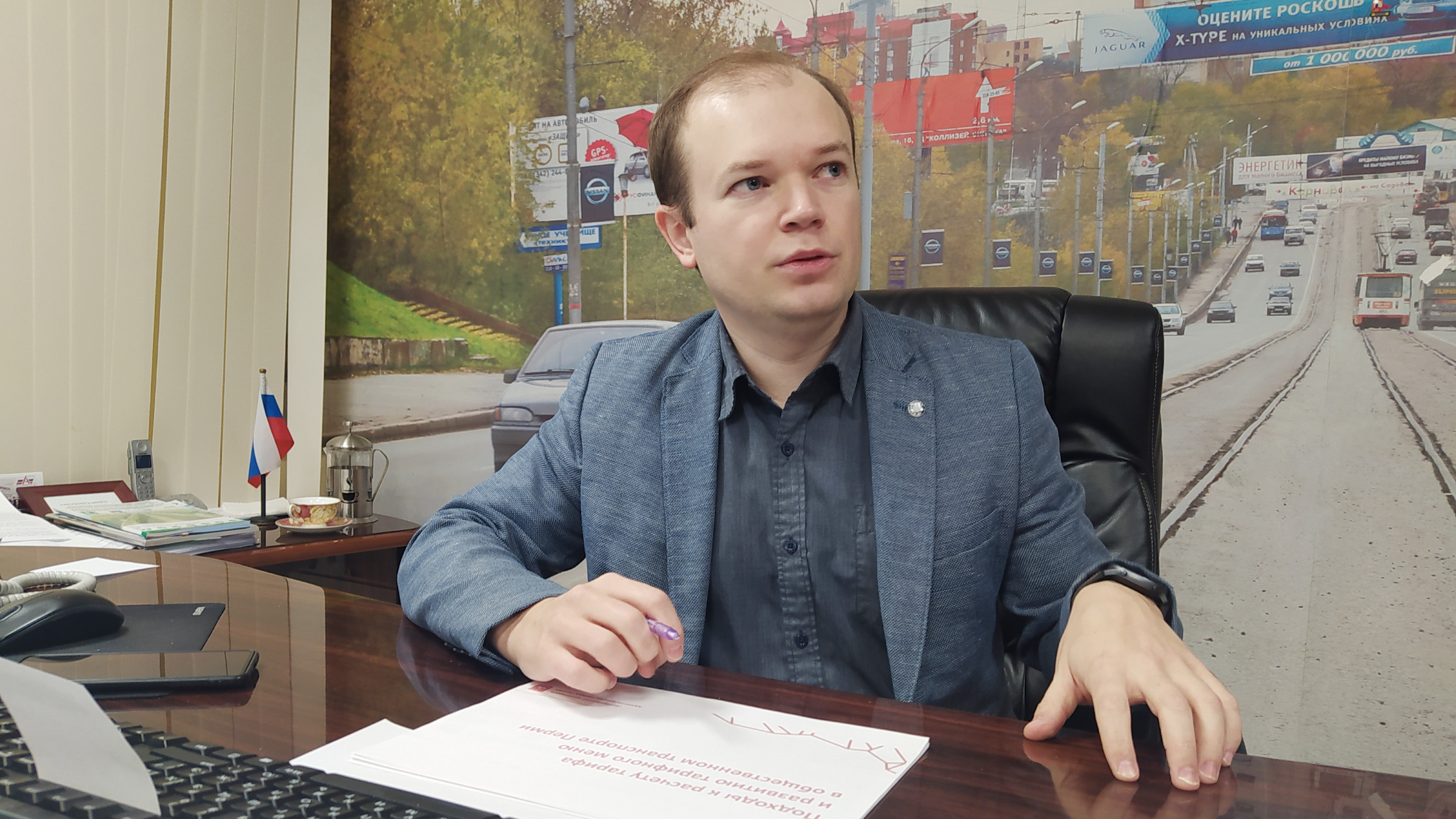 «У нас есть большое желание развивать сеть общественного транспорта» 