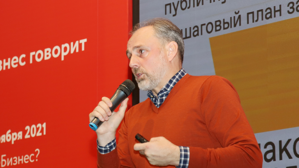 «Креативные пространства создаются не миллиардами, а рациональным и творческим подходом»