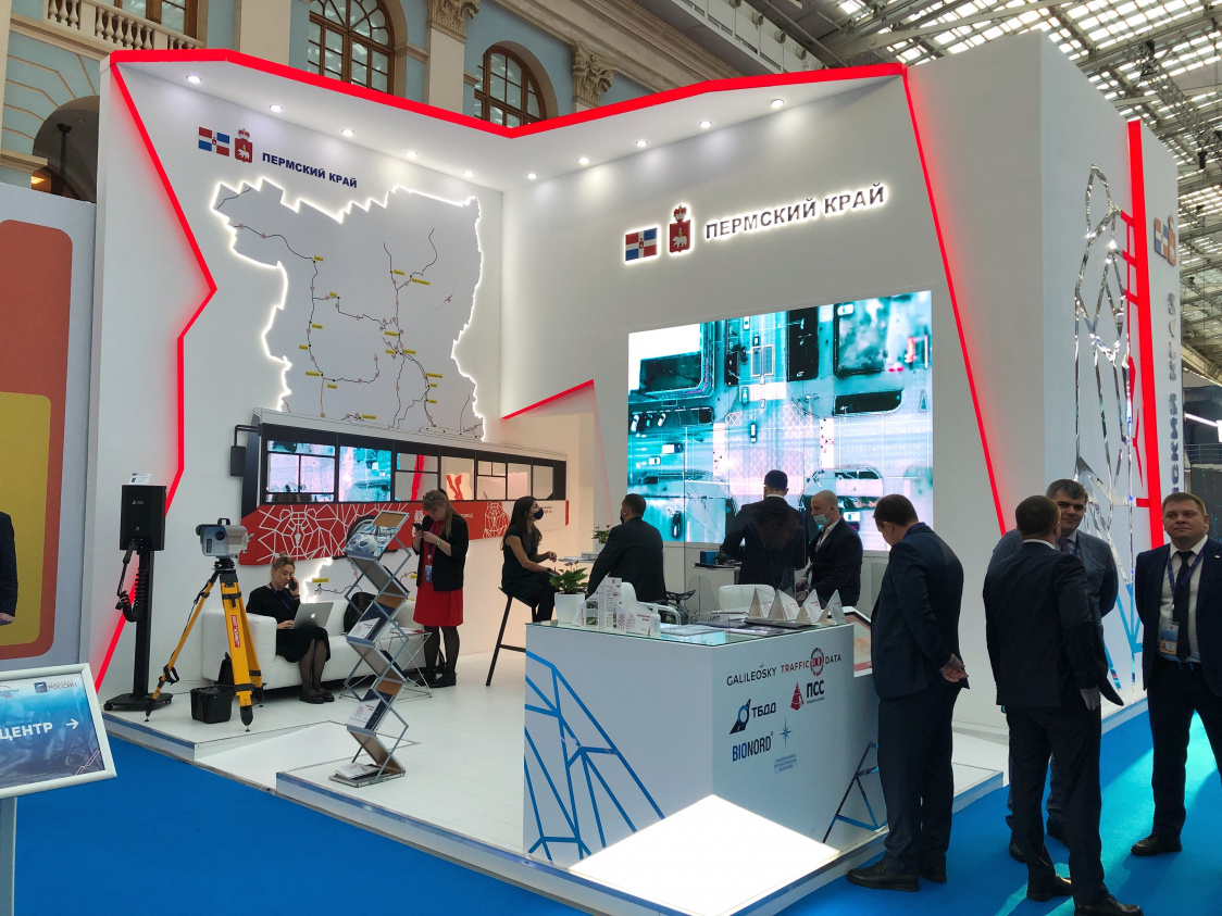 Пермский край презентовал на «Транспортной неделе» региональные проекты и разработки для отрасли<div><br></div>