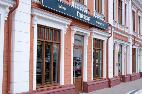 В центре Перми прекращает работу чайная кондитерская «Грибушин»