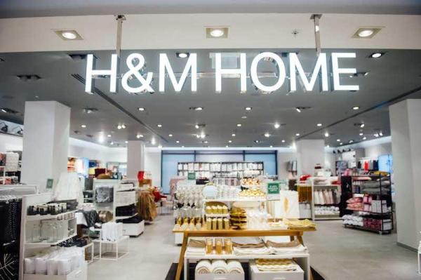 В ТРК «Планета» заработал первый в Перми H&M Home