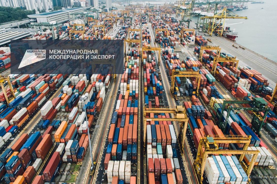 Промышленные предприятия Прикамья за год нарастили объём экспорта почти на 60%<div><br></div>