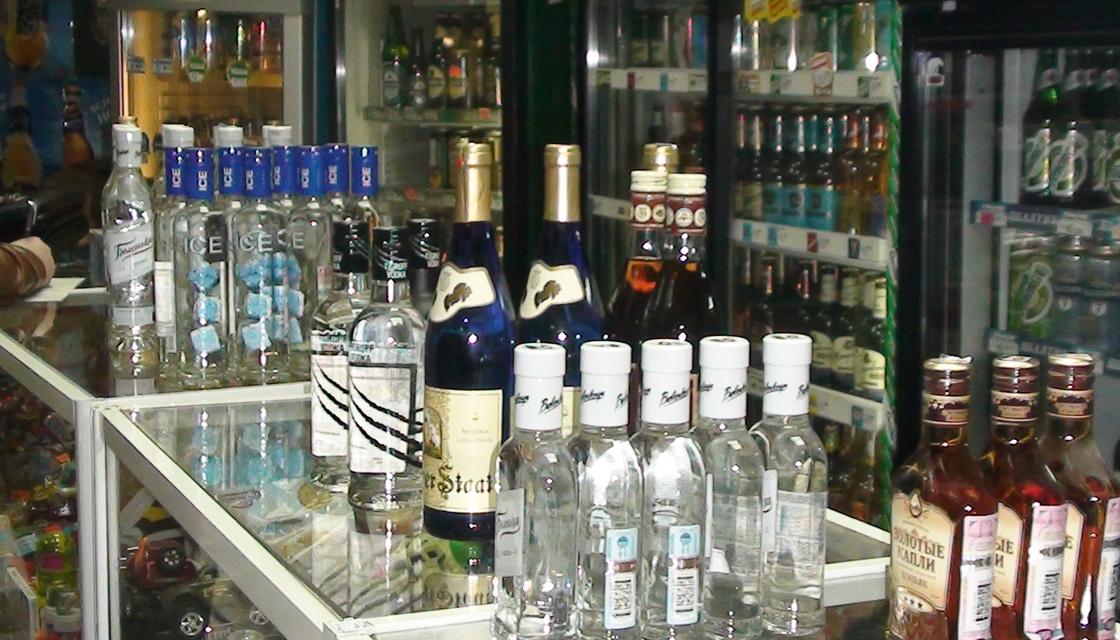 «Опасная конкуренция»