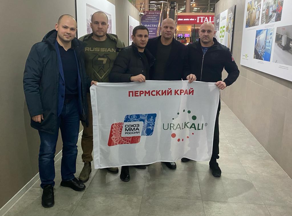 Фёдор Емельяненко приехал в Пермский край<div><br></div>