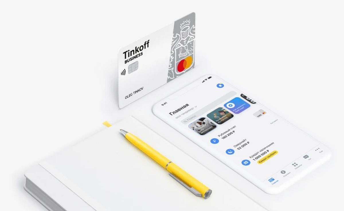 Регистрация компании в СПб.: услуги «Тинькофф»<div><br></div>