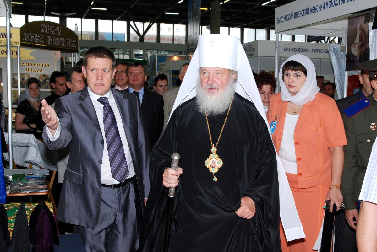 Русь православная 2007
