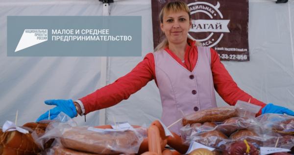 Сроки предоставления субсидий для аграриев в Пермском крае сократятся