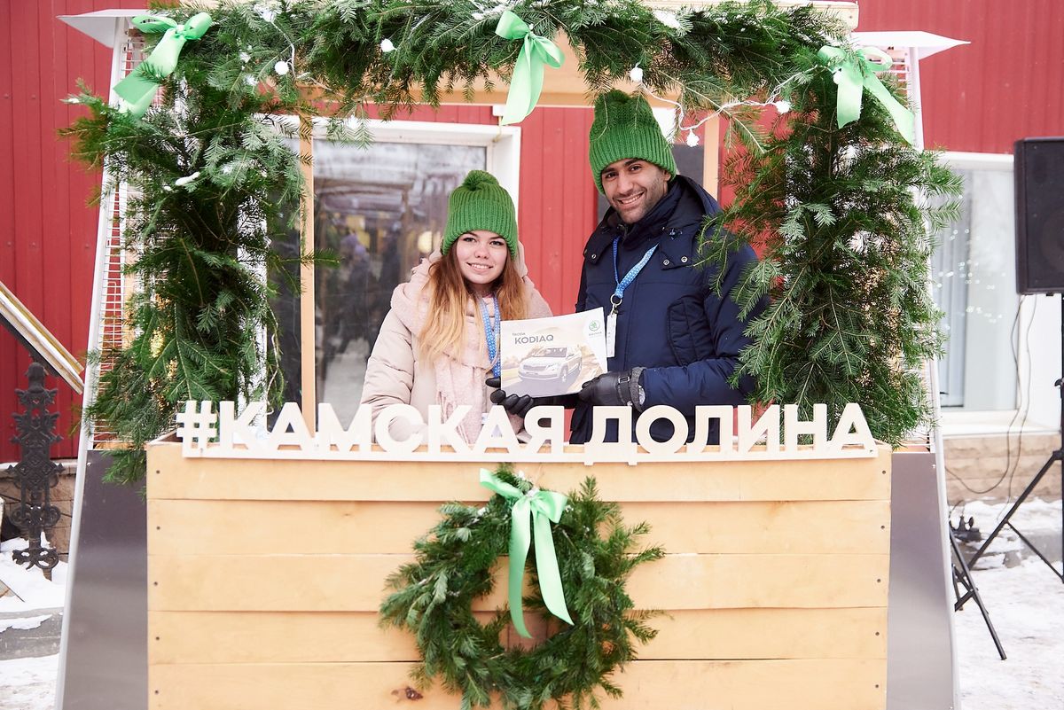 Новый год со ŠKODA