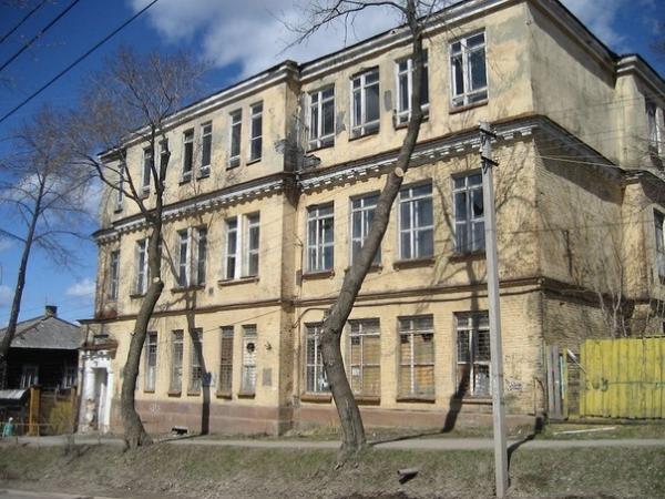 В Перми вновь не состоялся аукцион на аренду здания школы — объекта культурного наследия