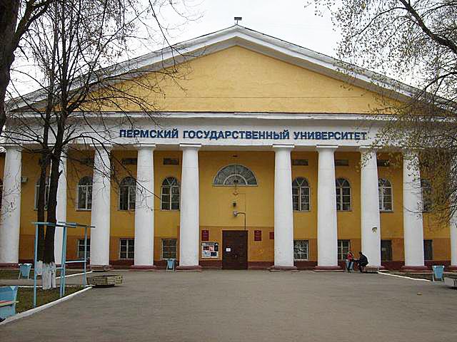 Краевые законодатели отстаивают средства в бюджете для классического университета и «политеха» 