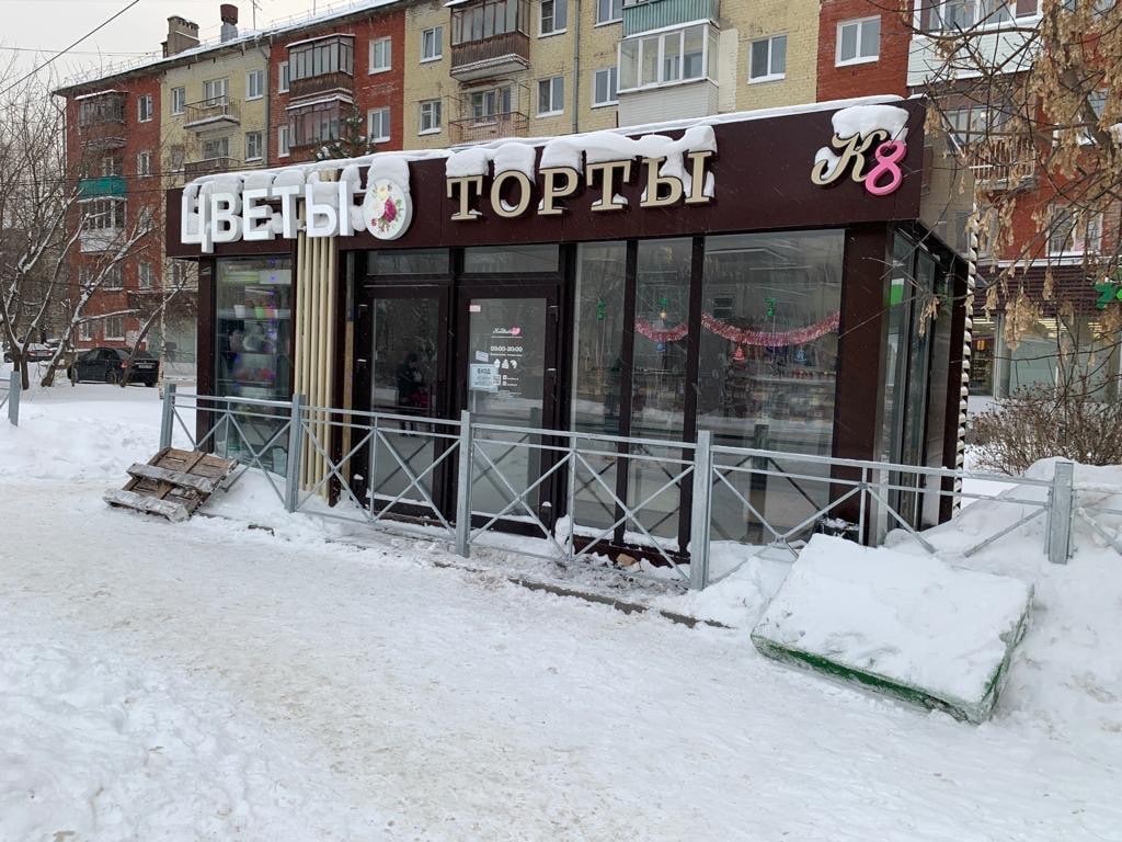 В Перми придумали новый способ борьбы с киосками на придомовых территориях