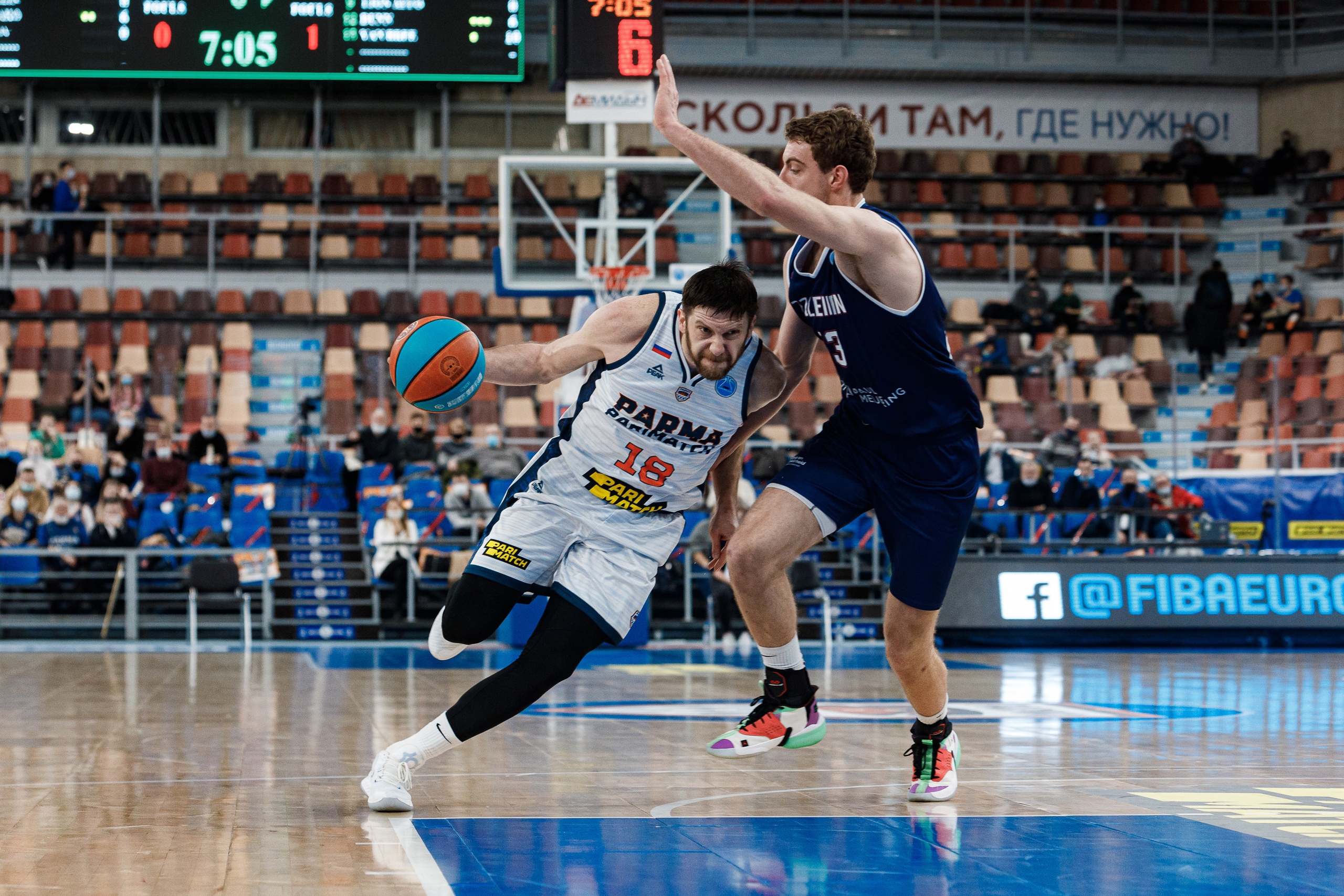 «Парма» на своей площадке уступила голландскому «Лейдену»