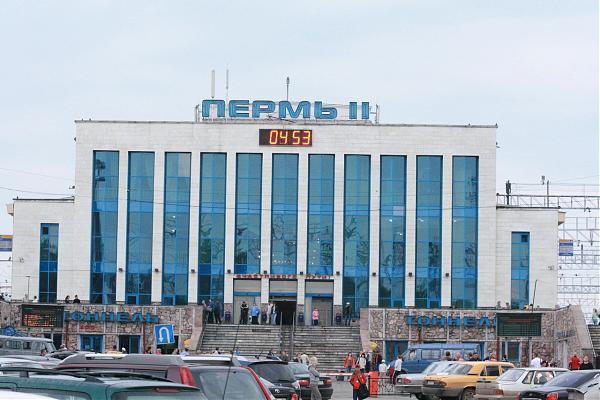 Реконструкцией железнодорожного вокзала Пермь-II займётся акционерное общество за краевые средства