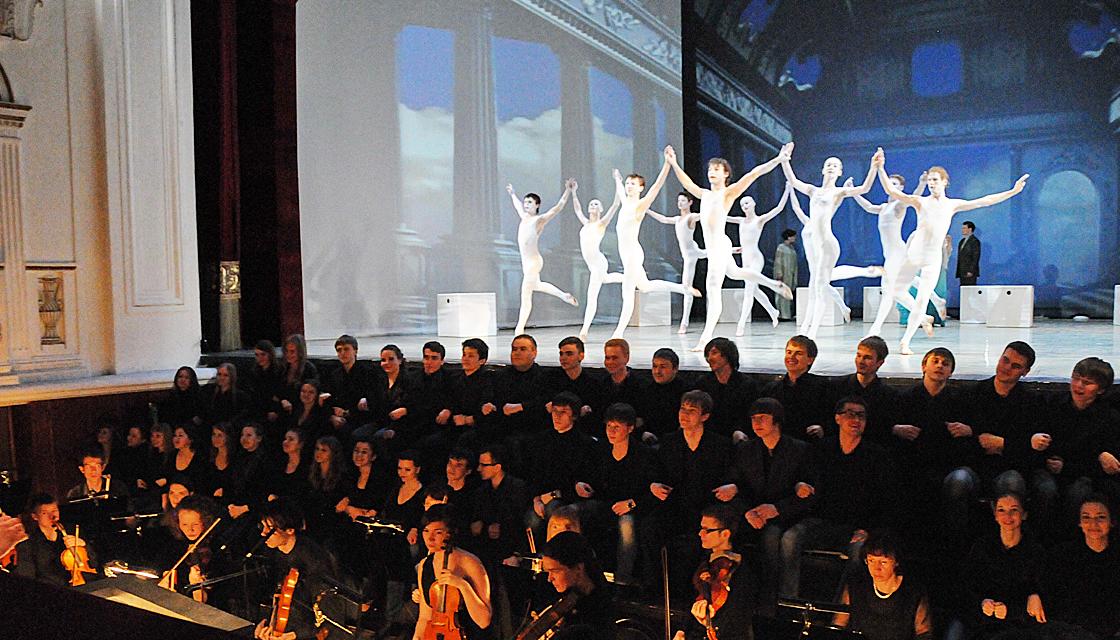 Другая «Дидона»