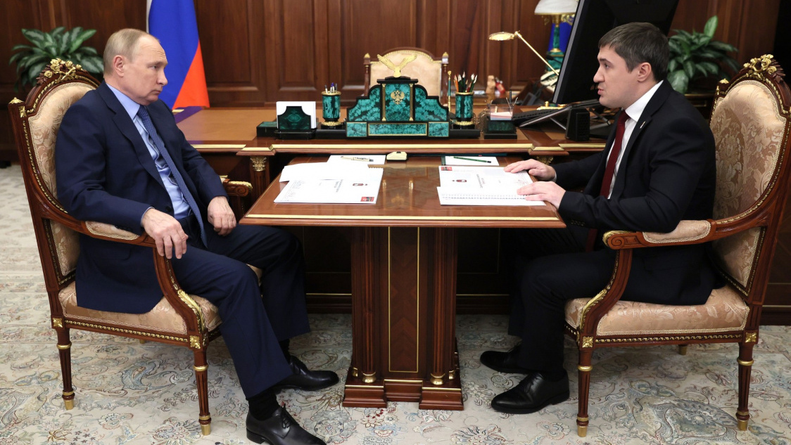 Юбилей, проекты, занятость