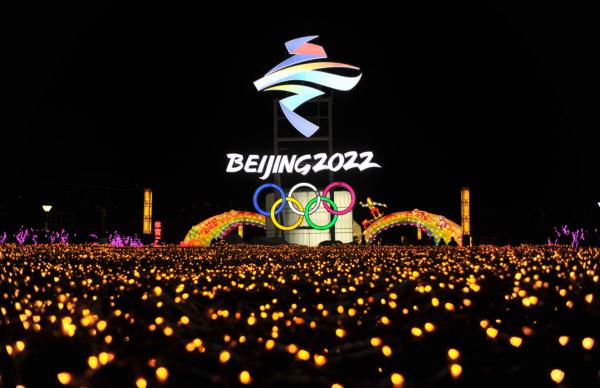 На зимние Олимпийские игры в Пекин поедут девять спортсменов из Прикамья
