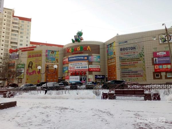 В Перми закрыли торговый центр «Карнавал»