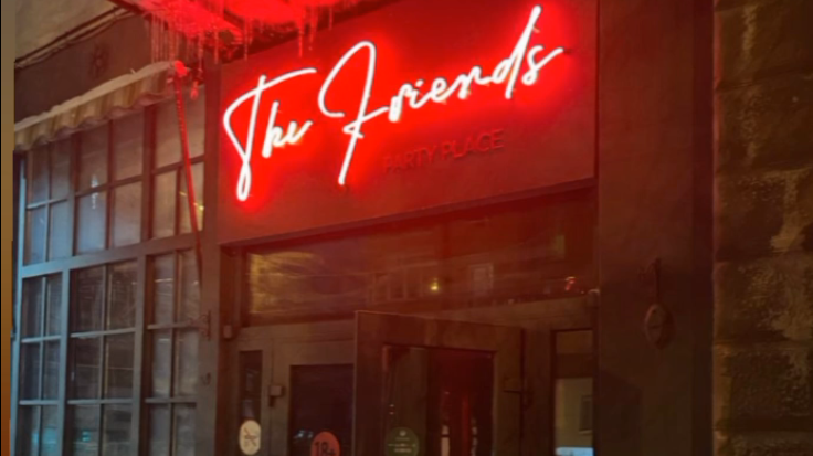 Ещё три пермских кафе будут оштрафованы за работу в ночное время