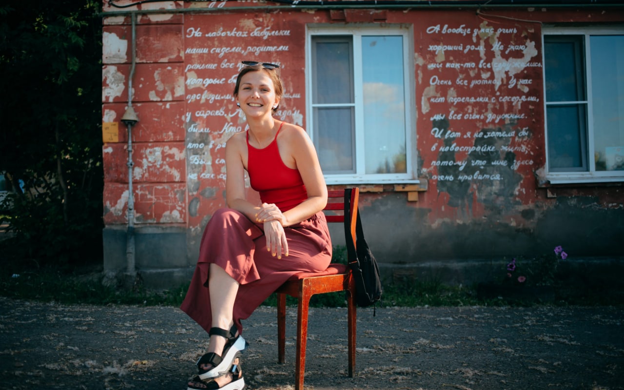 Музей современного искусства «Гараж» поддержал пермскую художницу 