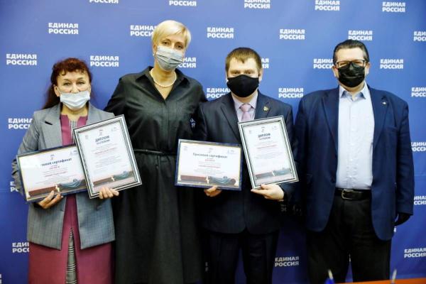 В Прикамье наградили победителей всероссийского конкурса «Неизвестный солдат»<div><br></div>
