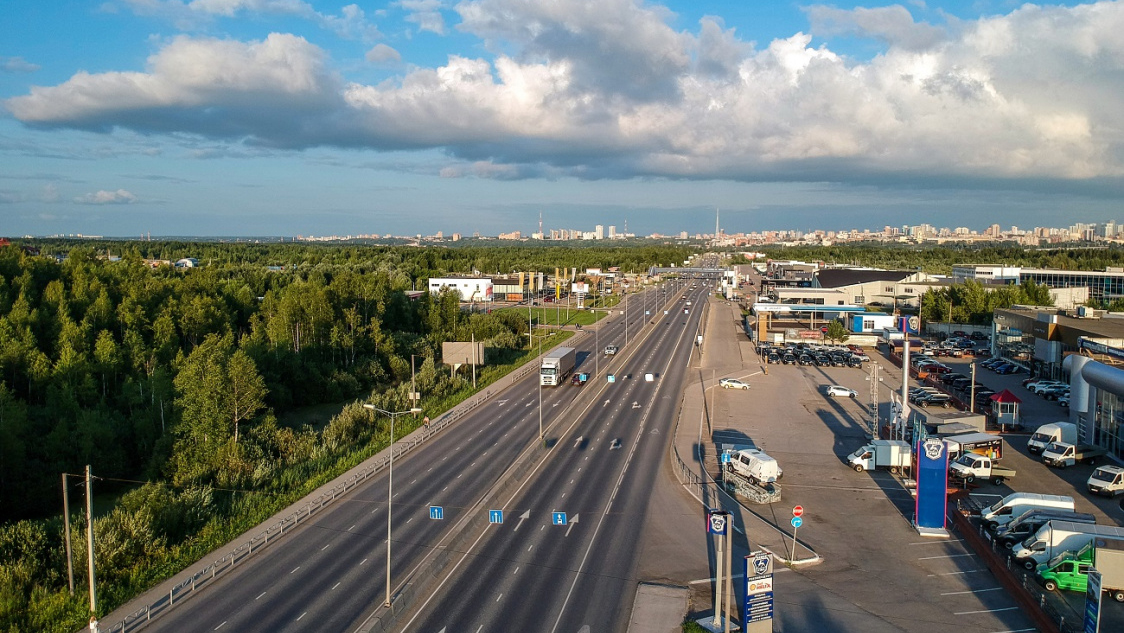 Взяться за долину