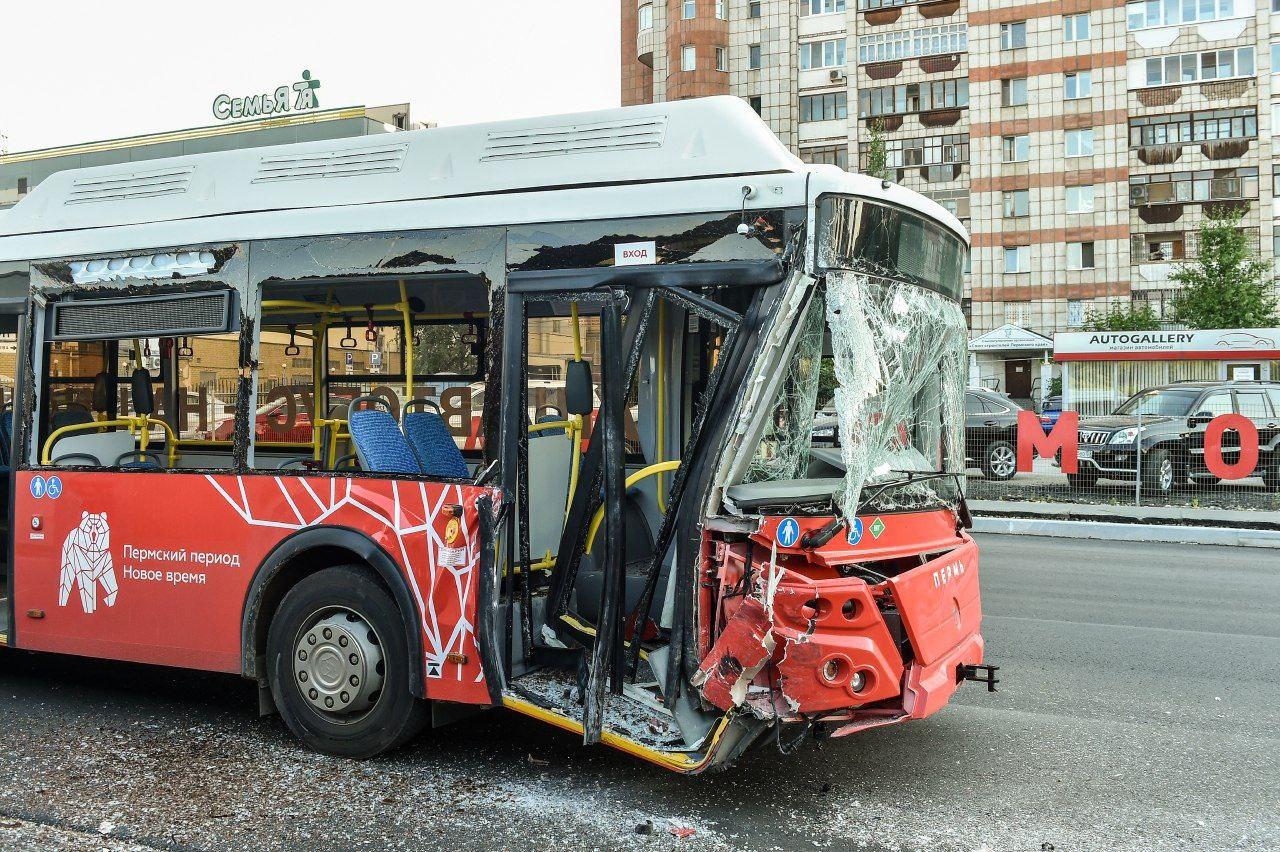 Бесплатные автобусы пермь