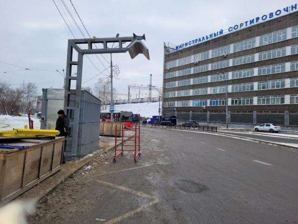 Покупку четырёх станций для зарядки пермских электробусов оценили в 81 млн рублей