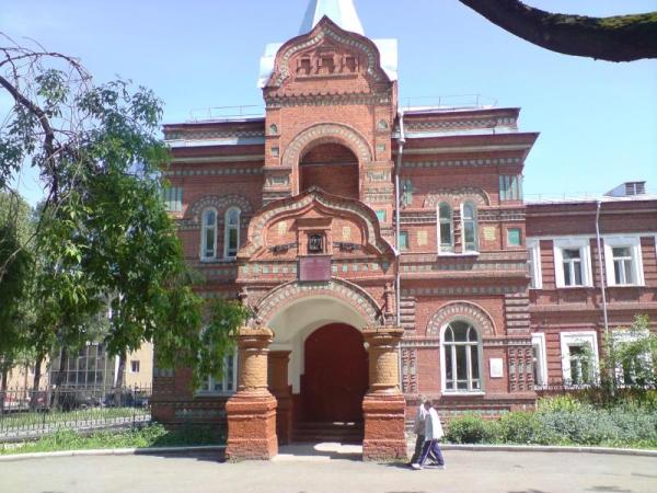В Перми объявили конкурсы на капремонт зданий четырёх школ
