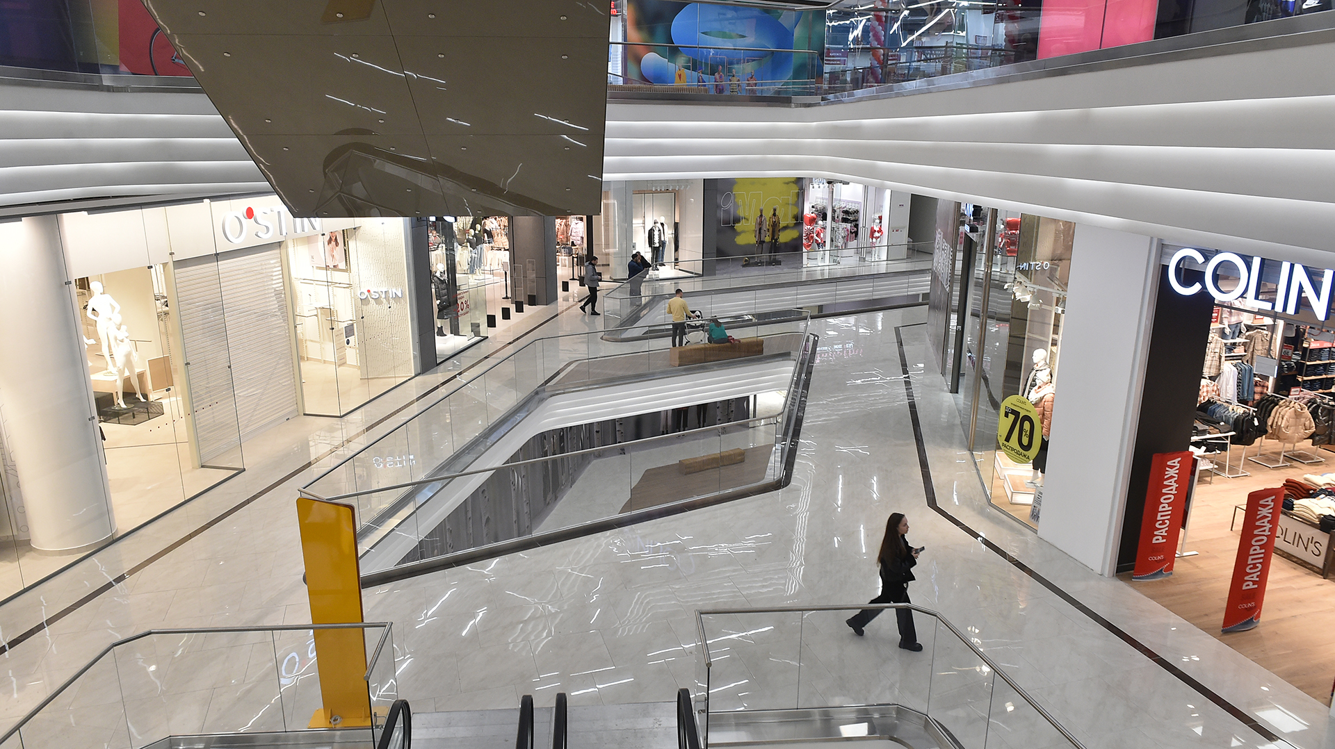 Не расторговались