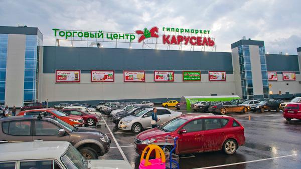 В Перми запущена процедура смены зонирования под Perm Expo