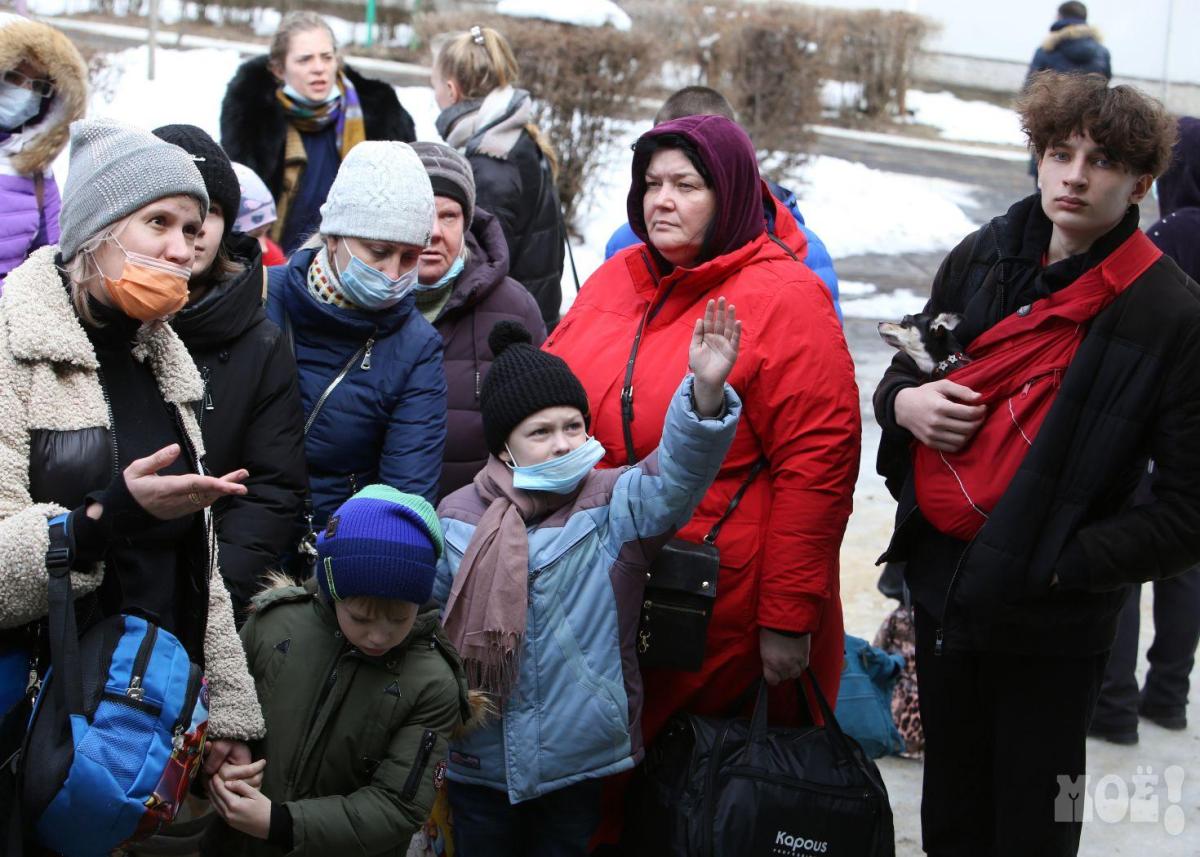 Украинские беженцы в России